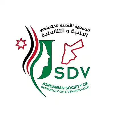 الأردنية لاختصاصيي الجلدية والتناسلية: ليس عضوا
