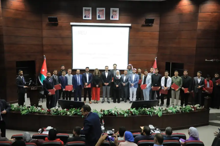 مدار الساعة,أخبار الجامعات الأردنية,جامعة الشرق الأوسط,الجامعة الهاشمية,جامعة العلوم الإسلامية العالمية,الجامعة الألمانية الأردنية,جامعة الزيتونة الأردنية