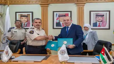 المركزي الأردني والجمارك يطلقان نظام واجهة
