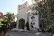 الطراونة والهاشم والسرحان من الداخلية الى