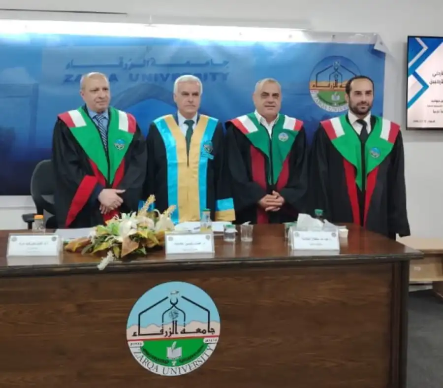 مدار الساعة,أخبار المجتمع الأردني