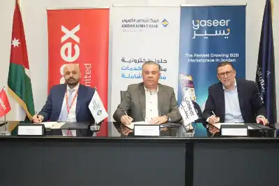 البنك الأردني الكويتي يعلن عن تعاون
