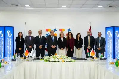 البنك التجاري الأردني يتعاون مع ماستركارد