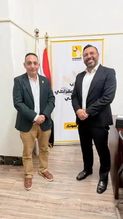 عريفج يلتقي قيادات الحزب المصري الديمقراطي
