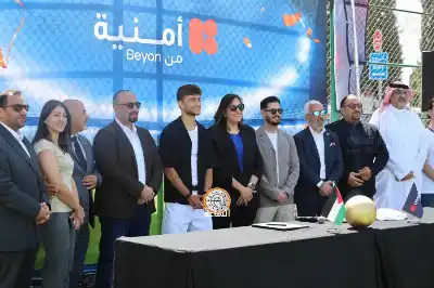 أمنية ونجم المنتخب الوطني عودة الفاخوري