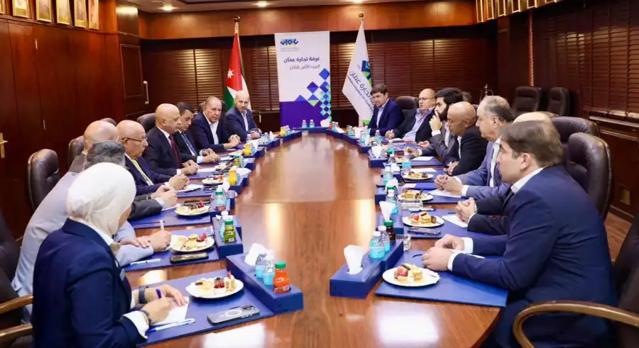 مدار الساعة,أخبار اقتصادية,الاتحاد الأوروبي,غرفة تجارة عمان