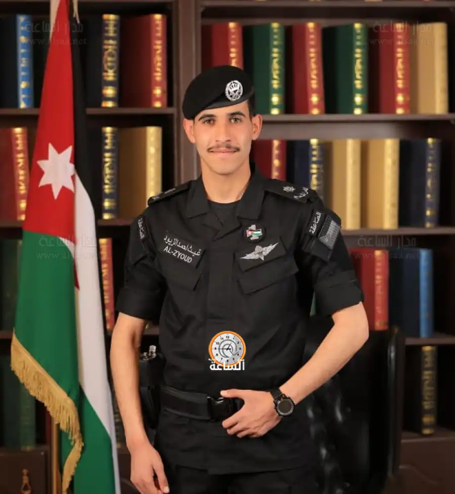 مدار الساعة,أخبار المجتمع الأردني,مناسبات أردنية,الأمن العام,الإرادة الملكية السامية