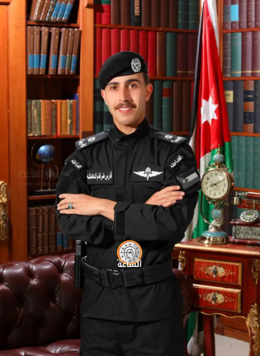 مدار الساعة,جامعة مؤتة