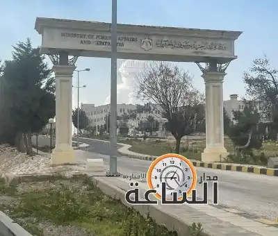 الأردن يدين اقتحام المتطرف إيتمار بن