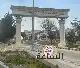 الأردن يدين اقتحام المتطرف إيتمار بن