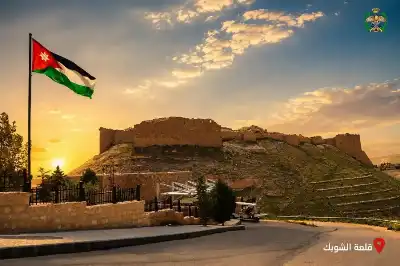 الأمن العام يدعو للحفاظ على البيئة