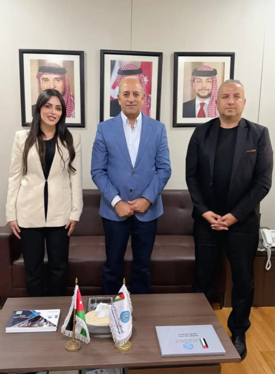 مدار الساعة,مناسبات أردنية,الهيئة الخيرية الأردنية الهاشمية