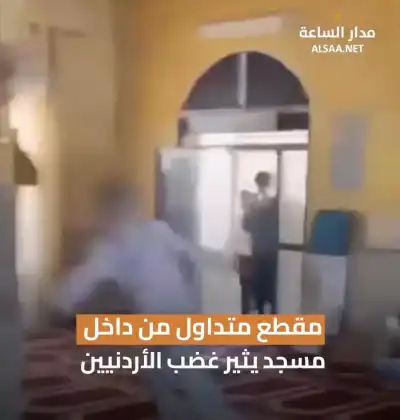 عشائر وسكان دوقرا، نعبر عن غضبنا