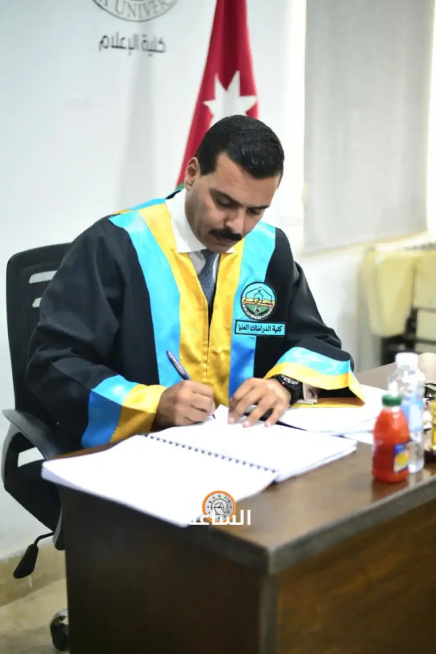 مدار الساعة,أخبار المجتمع الأردني,جامعة الزرقاء