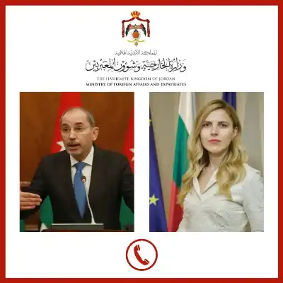 الصفدي يهاتف نظيرته البلغارية
