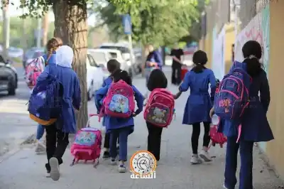 البنك الدولي يرفع تصنيف برنامج إصلاح