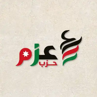 حزب عزم يشكل مجلسه الأعلى.. 59