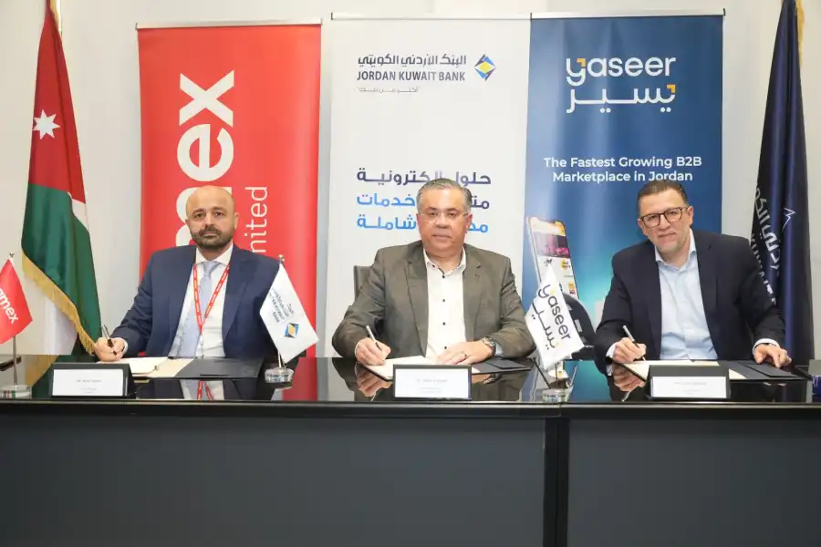 مدار الساعة,أخبار البنوك والشركات,البنك الأردني الكويتي