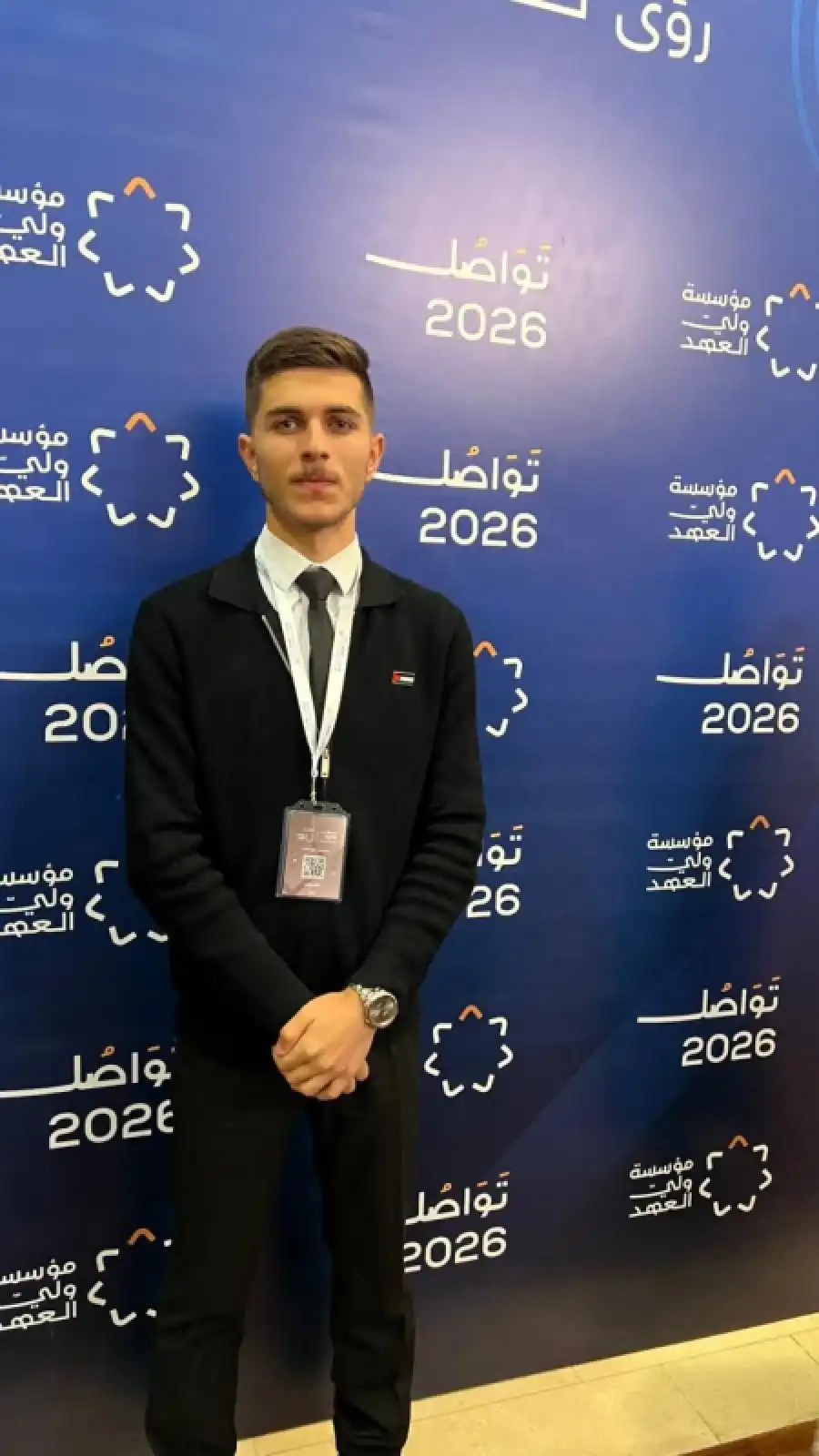 مدار الساعة,مناسبات أردنية,ولي العهد,الحسين بن عبدالله الثاني,جامعة اليرموك,الذكاء الاصطناعي