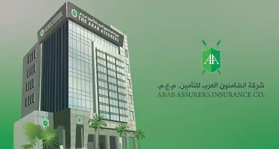 مدار الساعة,أخبار البنوك والشركات