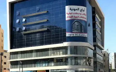 عوض يبيع 50 ألف سهم