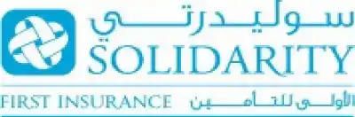 درويش الحجي يستقيل من الأولى للتأمين