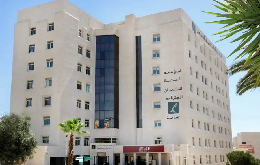 مدار الساعة,أخبار اقتصادية,أخبار البنوك والشركات,المؤسسة العامة للضمان الاجتماعي,بنك المال الأردني