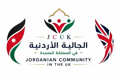 رابطة جديدة للأردنيين في بريطانيا.. العتيبي