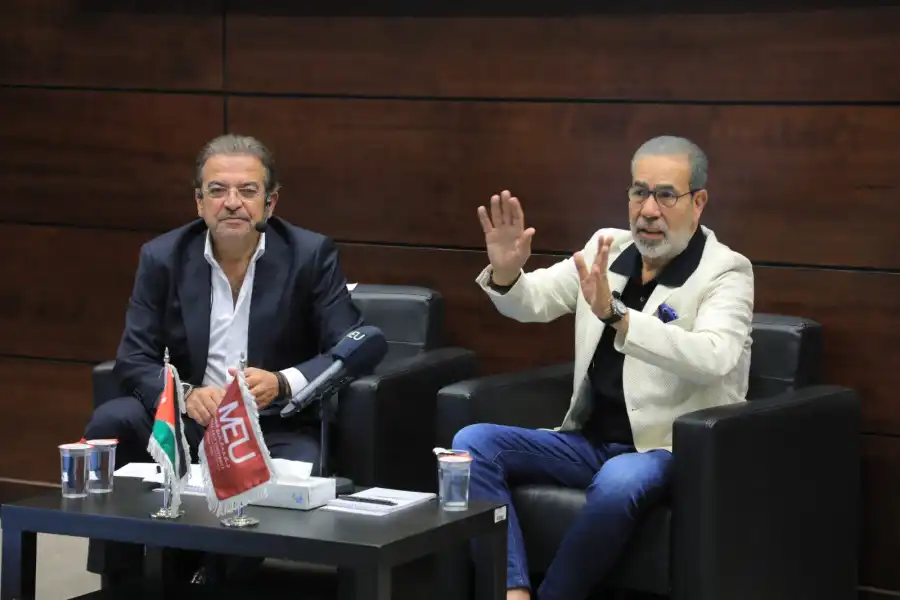 مدار الساعة,أخبار ثقافية,أخبار الجامعات الأردنية,وزيرة الثقافة,جامعة الشرق الأوسط,وسائل التواصل الاجتماعي