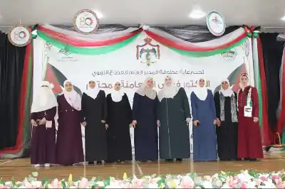 القطاع التربوي في جمعية المركز الإسلامي