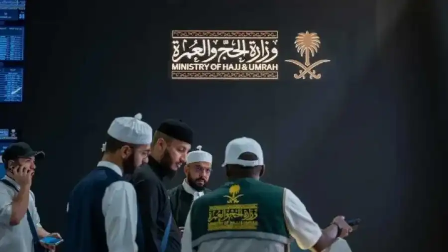 مدار الساعة,شؤون دينية,وزارة الداخلية,وزارة النقل