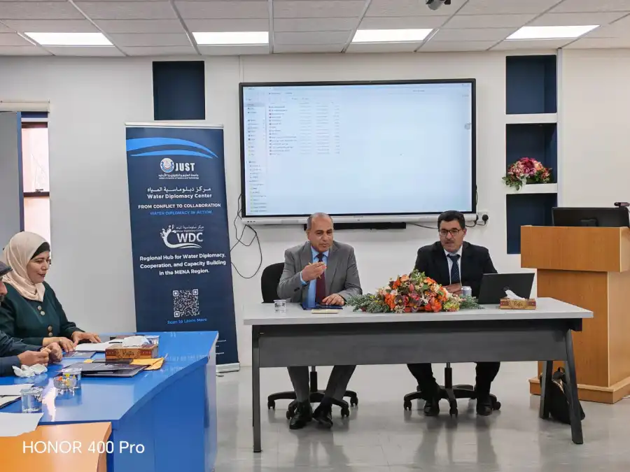 مدار الساعة,أخبار الجامعات الأردنية,جامعة العلوم والتكنولوجيا,جامعة اليرموك,جامعة آل البيت,جامعة جدارا,التنمية المستدامة