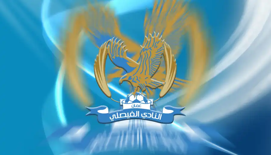مدار الساعة,أخبار رياضية,وزارة الشباب