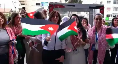 بنك الإسكان يحتفل مع الأسرة الأردنية