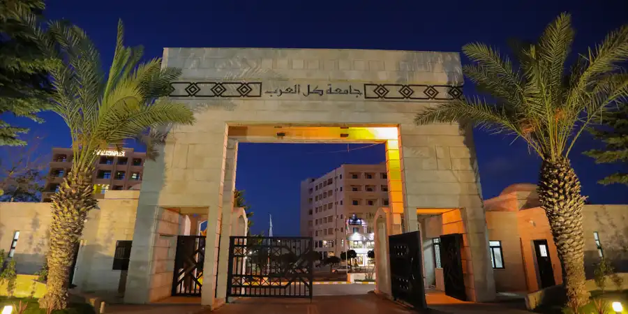 مدار الساعة,أخبار الجامعات الأردنية,المملكة الأردنية الهاشمية,جامعة العلوم التطبيقية