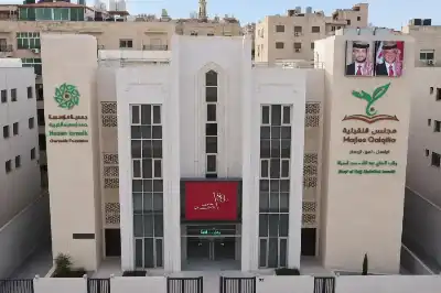 مجلس قلقيلية يهنئ الملك والاردنيين بعيد
