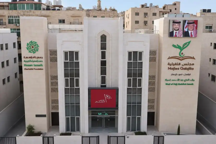 مدار الساعة,مناسبات أردنية,الملك عبدالله الثاني,ولي العهد,المملكة الأردنية الهاشمية,عيد الاستقلال