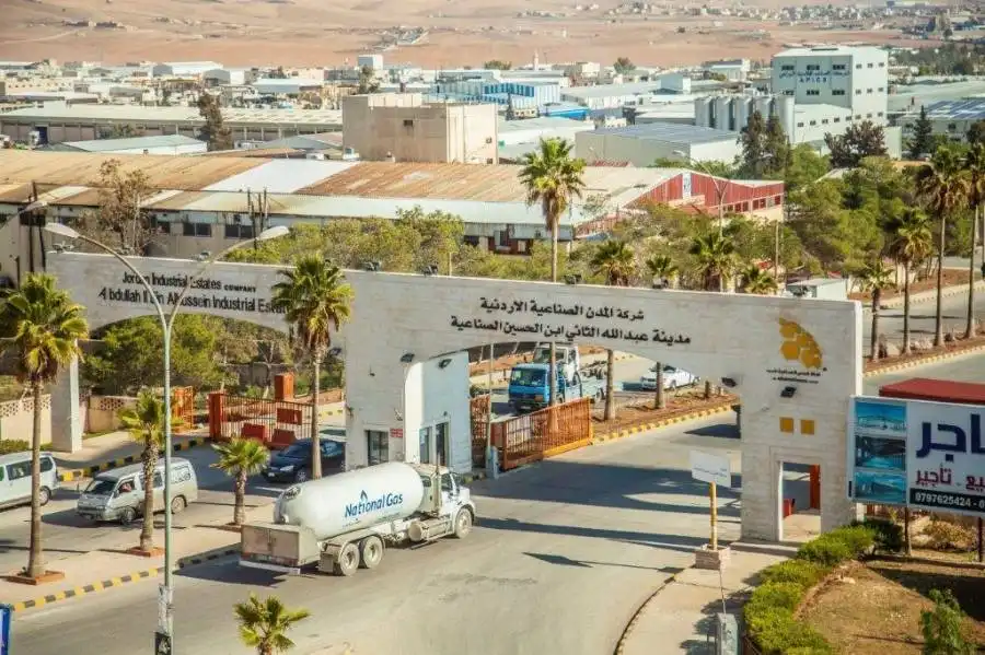 مدار الساعة,مناسبات أردنية,الملك عبدالله الثاني,المدن الصناعية,شركة المدن الصناعية,عيد الاستقلال