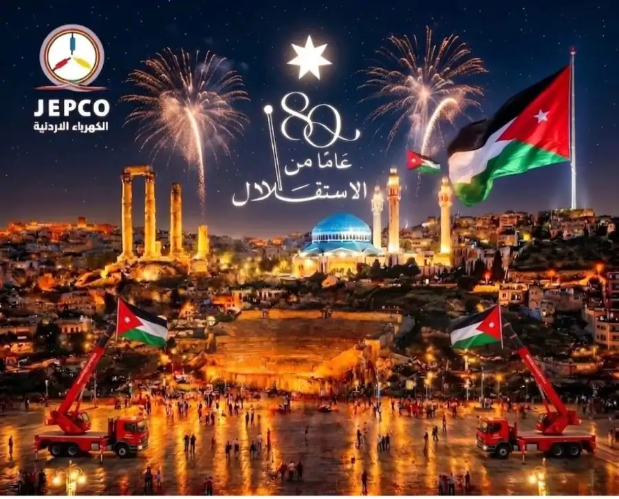 مدار الساعة,مناسبات أردنية,ولي العهد,الملك عبدالله الثاني,الحسين بن عبدالله الثاني,الجيش العربي