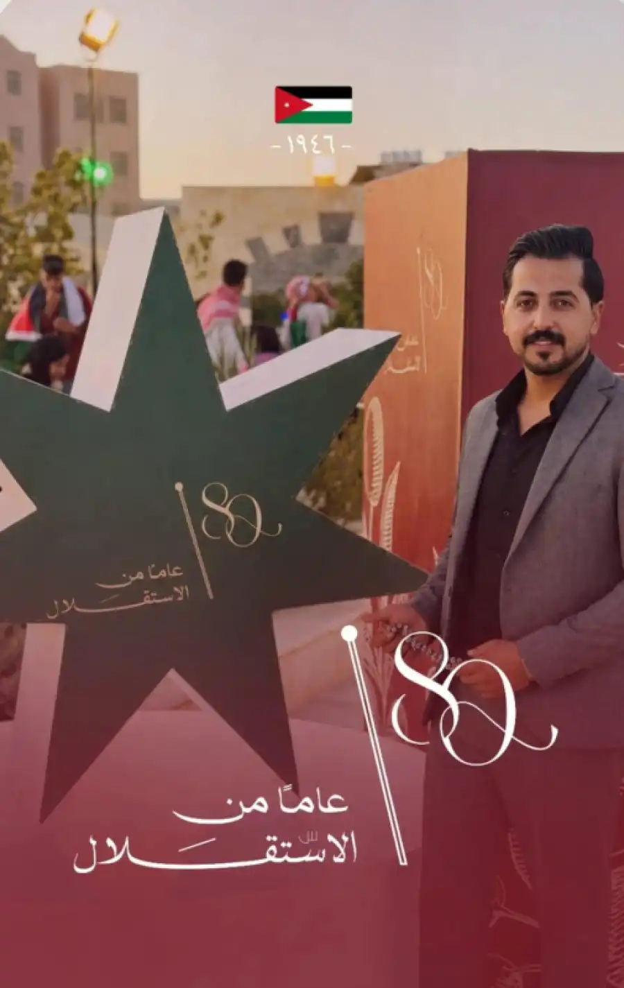 الخوالدة يكتب: هنا الأردن