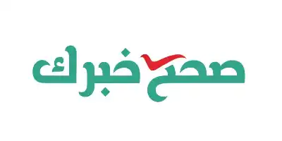 انطلاقة جديدة لمرصد صحح خبرك تزامنا