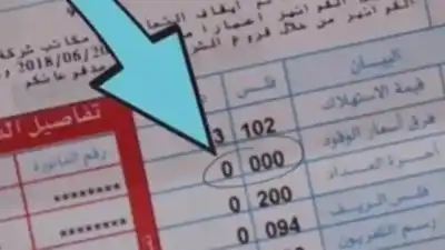 صفر.. فرق أسعار الوقود لشهر حزيران