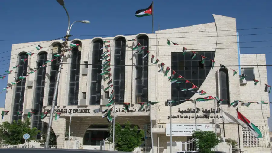 مدار الساعة,أخبار اقتصادية,وكالة الأنباء الأردنية