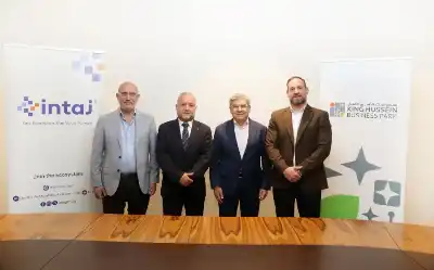 مجمّع الملك الحسين للأعمال وجمعية إنتاج