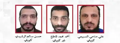 الكويت تبحث عن الفارين الثلاثة: السبيعي