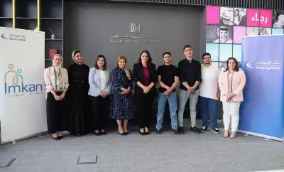 بنك الإسكان يواصل تمكين طلبة مؤسسة