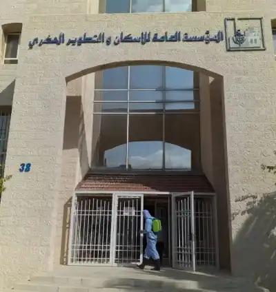 طرح أراض سكنية وتجارية وصناعات خفيفة