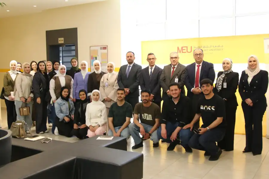 مدار الساعة,أخبار الجامعات الأردنية,جامعة الشرق الأوسط