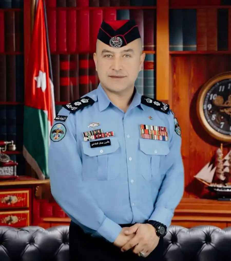 مدار الساعة,مناسبات أردنية,مديرية الأمن العام,الأمن العام