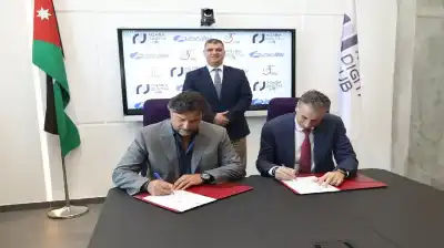 العقبة الرقمية تستضيف أول بنية تحتية